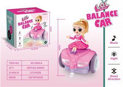 电动旋转平衡车站惊喜娃娃（带灯光和音乐） - OBL943736