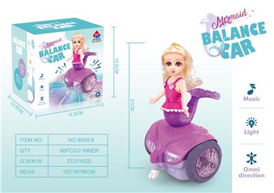 电动旋转平衡车站芭比头美人鱼（带灯光和音乐） - OBL943737