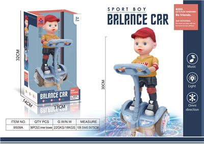 电动旋转平衡车站男孩（带灯光和音乐） - OBL943738