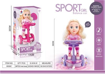 电动旋转平衡车站女孩（带灯光和音乐） - OBL943739