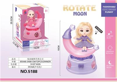 电动万向旋转月亮公主（带灯光和音乐） - OBL943740