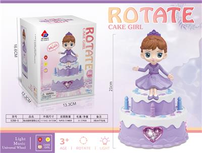 电动万向旋转蛋糕紫色公主（带灯光和音乐） - OBL943746