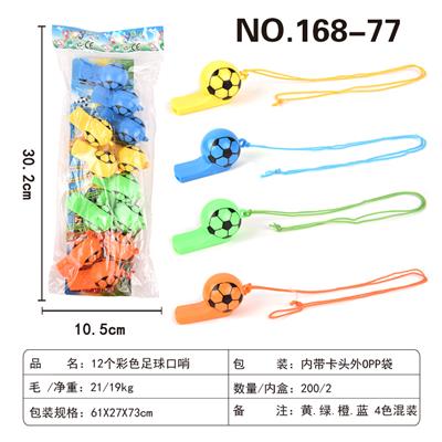 12只彩色足球口哨 - OBL943774