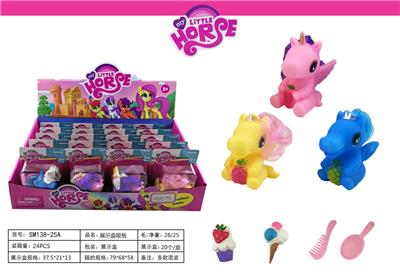 Beauty set - OBL943785