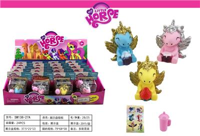 Beauty set - OBL943787