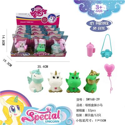 Beauty set - OBL943789