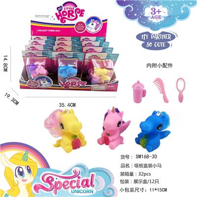 Beauty set - OBL943790