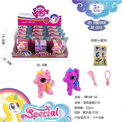 Beauty set - OBL943791