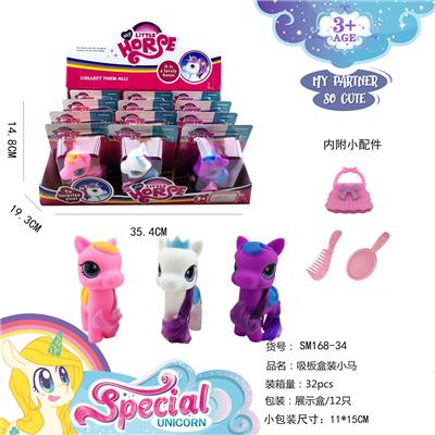 Beauty set - OBL943792