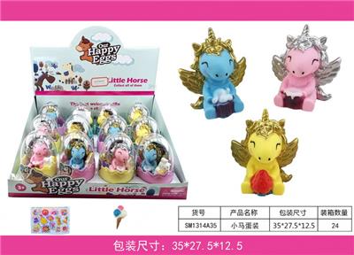 Beauty set - OBL943793