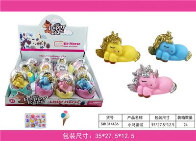 Beauty set - OBL943794