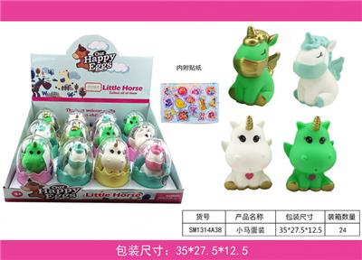 Beauty set - OBL943795