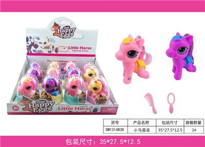 Beauty set - OBL943796