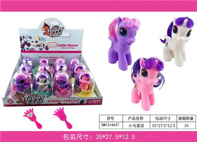 Beauty set - OBL943798