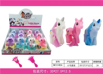 Beauty set - OBL943799