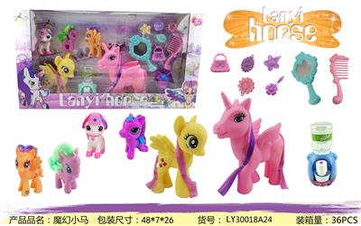 Beauty set - OBL943801