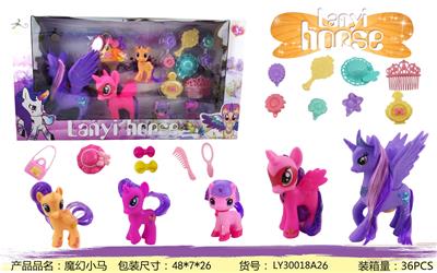 Beauty set - OBL943802