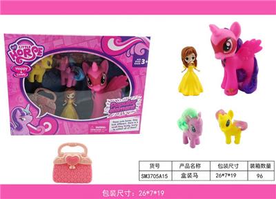 Beauty set - OBL943805