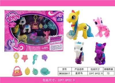 Beauty set - OBL943808