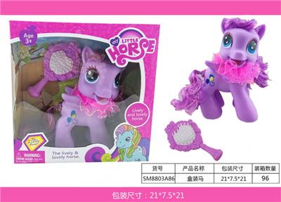 Beauty set - OBL943809