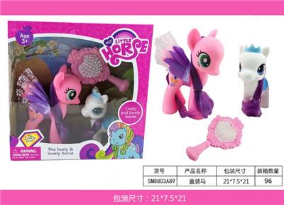 Beauty set - OBL943811