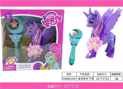 Beauty set - OBL943812