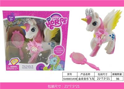 Beauty set - OBL943813