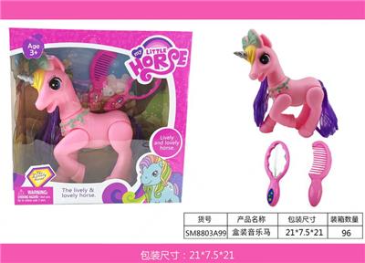 Beauty set - OBL943814