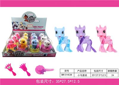 Beauty set - OBL943815