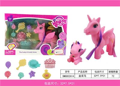 Beauty set - OBL943816