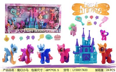 Beauty set - OBL943822