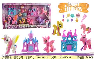 Beauty set - OBL943823