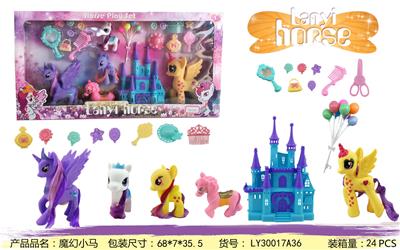 Beauty set - OBL943824