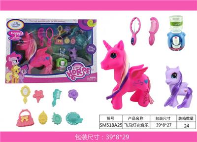 Beauty set - OBL943827