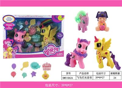 Beauty set - OBL943828