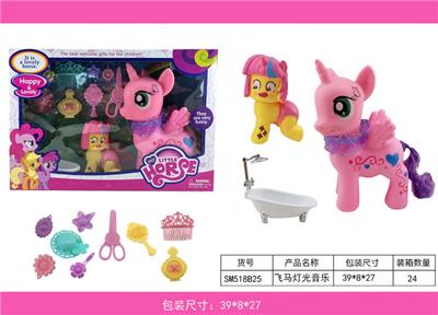 Beauty set - OBL943829