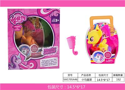 Beauty set - OBL943831