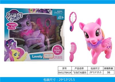 Beauty set - OBL943832