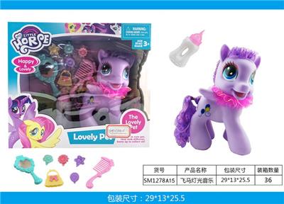 Beauty set - OBL943833