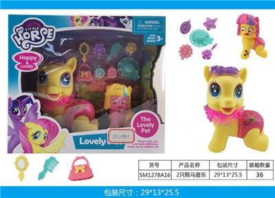 Beauty set - OBL943834