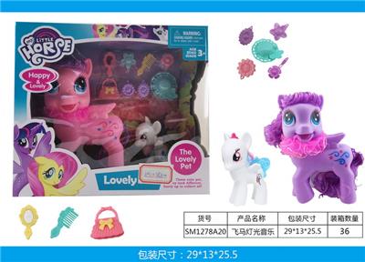 Beauty set - OBL943835