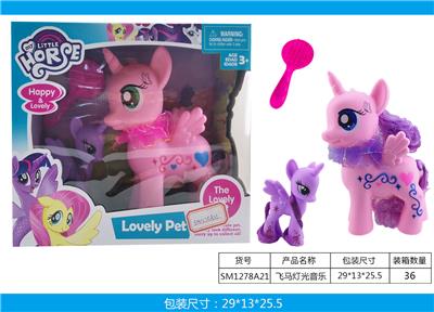 Beauty set - OBL943836