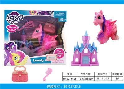 Beauty set - OBL943839