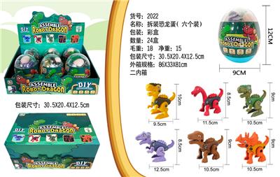 Self-assembling - OBL943943