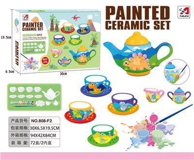过家家陶瓷精品DIY - OBL943973