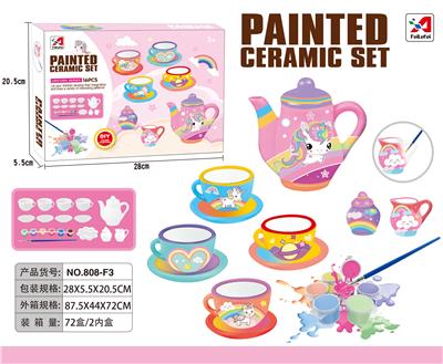 过家家陶瓷精品DIY - OBL943974