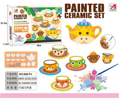 过家家陶瓷精品DIY - OBL943975