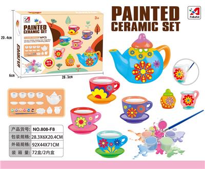 过家家陶瓷精品DIY - OBL943978