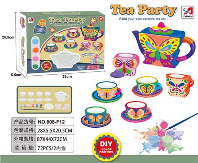 过家家陶瓷精品DIY - OBL943979
