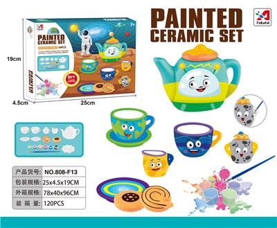 过家家陶瓷精品DIY - OBL943980